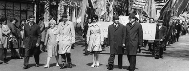 Настоящие творцы завода Заводчане на демонстрации