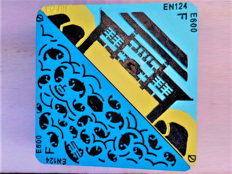 Дизайнерский чугунный люк в Гонконге Дизайнерский чугунный люк в Лэй Юэ Мун